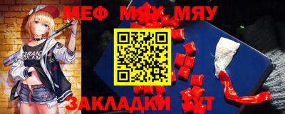 MDMA Будённовск