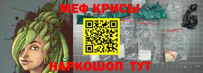 MDMA Будённовск