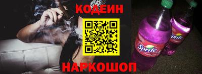 шишки Бугуруслан
