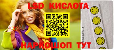 шишки Бугуруслан