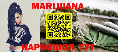 MDMA Будённовск