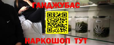 прущий лед Бузулук