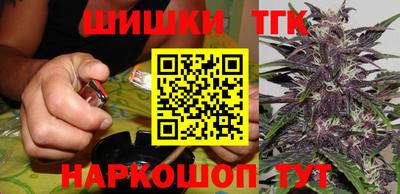 MDMA Будённовск