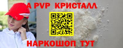 MDMA Будённовск