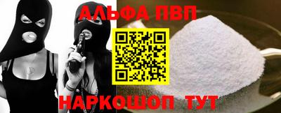 MDMA Будённовск