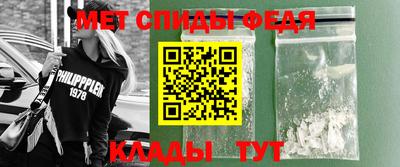 MDMA Будённовск