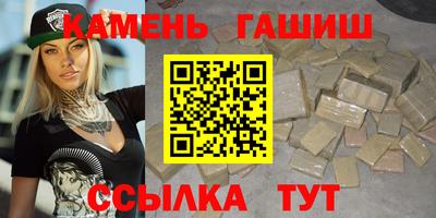 прущий лед Бузулук