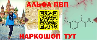 прущий лед Бузулук