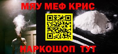 шишки Бугуруслан