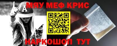 шишки Бугуруслан