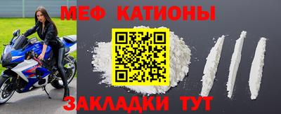 шишки Бугуруслан