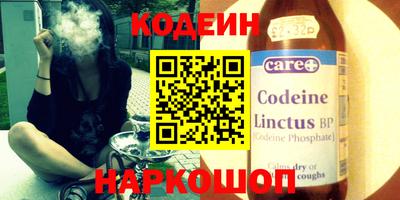 прущий лед Бузулук